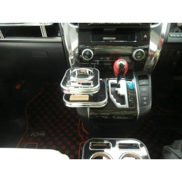 30ヴェルファイア/アルファード　前期　シフトノブ横用カップホルダー