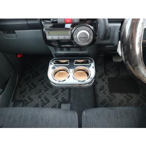 22色から選べる L375/385タント(07/12〜)　フロントカップホルダー