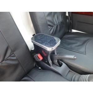 One Creation S500系ハイゼットトラック(14/09〜) 肘置き : one