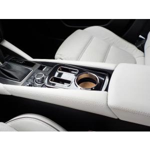 【限定品】GJ系アテンザワゴン(12/11〜)　フロントカップホルダーB型 ブラック　BKｘシルバー