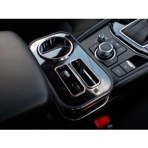 Cx 5 カップホルダーの商品一覧 通販 Yahoo ショッピング