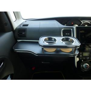 One Creation タント(03/11〜)フロントテーブル : one creation - 通販