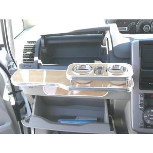 One Creation 22色から選べる 70系ノア、ヴォクシー(07/6〜)フロント