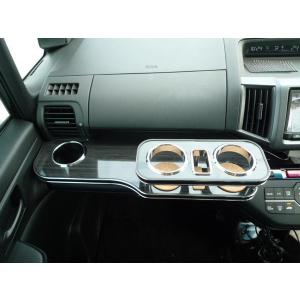 One Creation RKステップワゴン(09/10〜) フロントテーブル