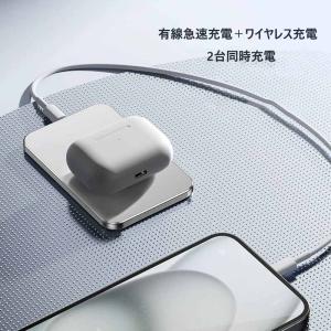 モバイルバッテリー magsafe 10000...の詳細画像3