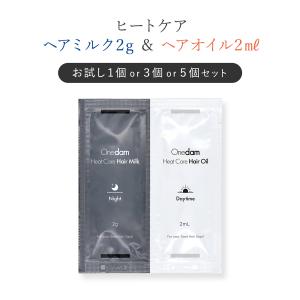 LebeL（ルベル） ザ・モイ バーム アンビエントデュウ 37g [LebeL THE