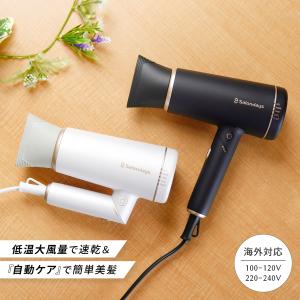 ドライヤー ワンダム 海外対応 大風量 速乾 ...の詳細画像1