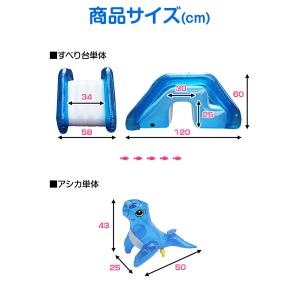 1年保証 プール 家庭用 ビニールプール 滑り...の詳細画像5