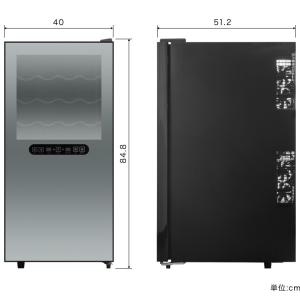 1年保証 ワインセラー 家庭用 78L 最大3...の詳細画像5