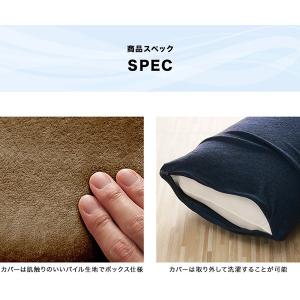 1年保証 低反発枕 枕 低反発 ロング まくら...の詳細画像3