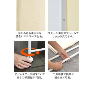 1年保証 パーテーション 高さ180cm 4連...の詳細画像3