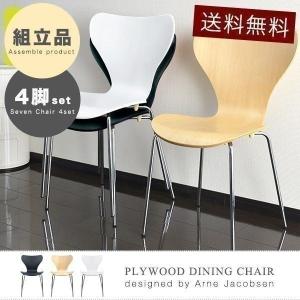 ぽよんとしたチェア ホワイト 電動ラウンジチェア SISTA neo（シスタネオ）ホワイトの通販・卸売り