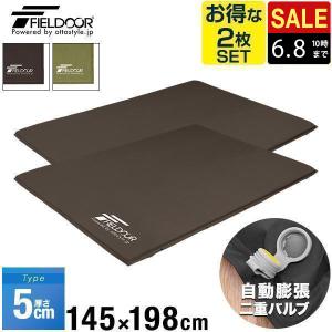 ogawa オガワテント PVCマルチシート 270×270用 (1405) キャンプ