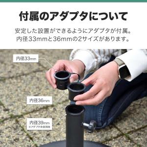 1年保証 パラソル用ベース 丸型 15kg パ...の詳細画像3