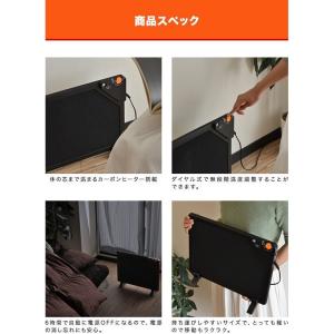 テーブルヒーター パネルヒーター デスクヒータ...の詳細画像3