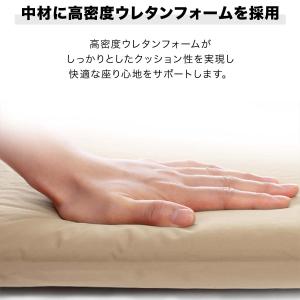 1年保証 エアークッション 折りたたみクッショ...の詳細画像3