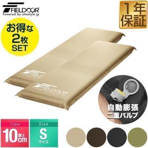 車中泊 マット 車中泊マット 厚さ 10cm Sサイズ 幅6...