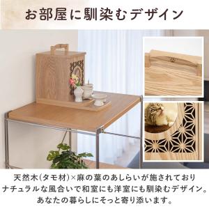 1年保証 ペット用仏壇 セット 犬 猫 仏具 ...の詳細画像2