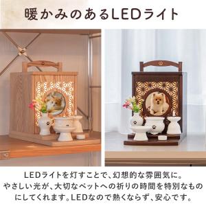 1年保証 ペット用仏壇 セット 犬 猫 仏具 ...の詳細画像3