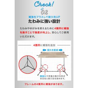 1年保証 自転車置き場 屋根 サイクルガレージ...の詳細画像4