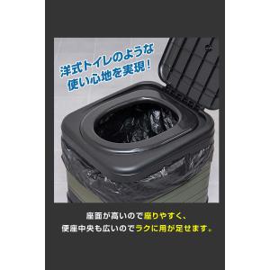 1年保証 簡易トイレ 災害用トイレ 非常用 防...の詳細画像5