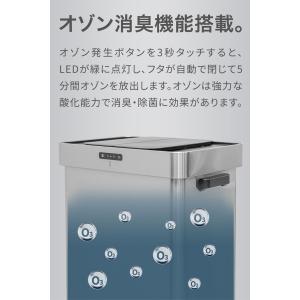 1年保証 ゴミ箱 自動開閉 50L センサー ...の詳細画像3