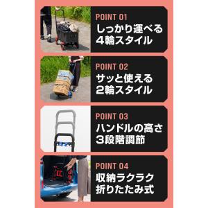1年保証 台車 折りたたみ 折りたたみ台車 F...の詳細画像1
