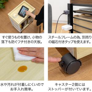 1年保証 サイドワゴン チェスト キャスター付...の詳細画像5
