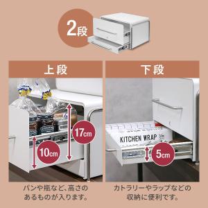1年保証 ブレッドケース 引き出し 1段 パン...の詳細画像4