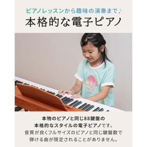 1年保証 電子ピアノ 88鍵盤 キーボード ピ...の詳細画像1