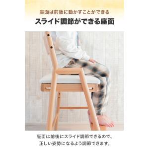 1年保証 学習椅子 学習チェア キッズチェア ...の詳細画像2