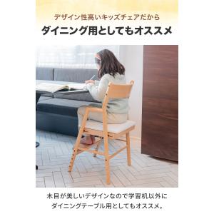 1年保証 学習椅子 学習チェア キッズチェア ...の詳細画像5
