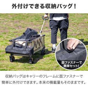 1年保証 FIELDOOR キャリーワゴンテー...の詳細画像4