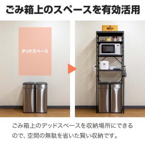 1年保証 キッチン収納ラック レンジ台 ゴミ箱...の詳細画像2