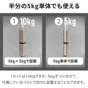 1年保証 テントウエイト おもり 20kgセッ...の詳細画像3