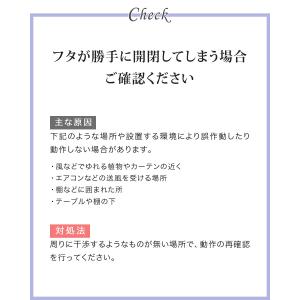 1年保証 ゴミ箱 自動開閉 ふた付き スリム ...の詳細画像5