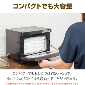 1年保証 タオルウォーマー 小型 コンパクト ...の詳細画像3