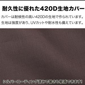 1年保証 自転車置き場 家庭用 2台〜3台 高...の詳細画像2