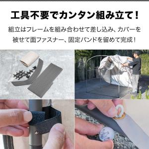 1年保証 自転車置き場 家庭用 2台〜3台 高...の詳細画像4