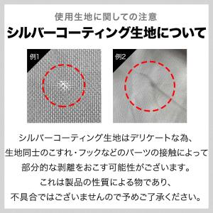 1年保証 FIELDOOR サイクルパーキング...の詳細画像4
