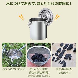 1年保証 火消し壺 ステンレス 容量6L 直径...の詳細画像2
