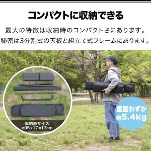 1年保証 折りたたみアルミロールトップテーブル...の詳細画像2
