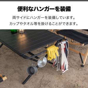 1年保証 折りたたみアルミロールトップテーブル...の詳細画像4