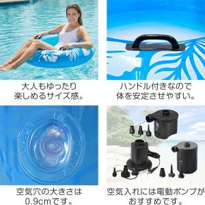 訳ありアウトレット 浮き輪 大人用 95cm ...の詳細画像3