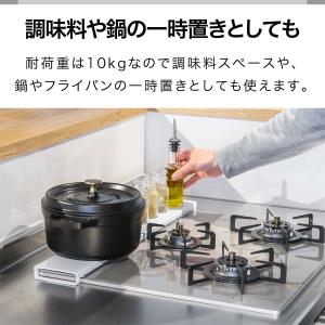 1年保証 排気口カバー 60cm フラット ス...の詳細画像2