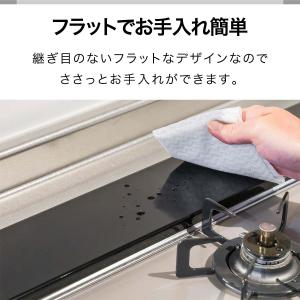 1年保証 排気口カバー 60cm フラット ス...の詳細画像4