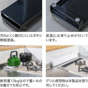 1年保証 排気口カバー 60cm フラット ス...の詳細画像5