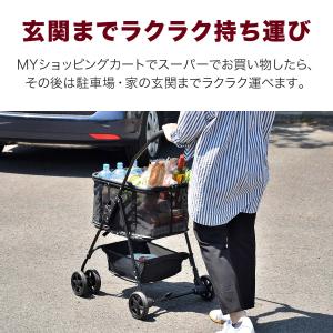 1年保証 ショッピングカート ワンタッチ 折り...の詳細画像1