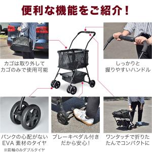 1年保証 ショッピングカート ワンタッチ 折り...の詳細画像3