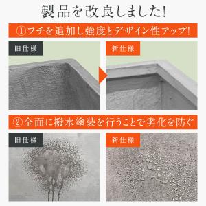 1年保証 プランター 大型 50×50cm 高...の詳細画像1
